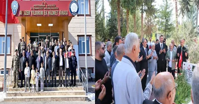 EMŞAV